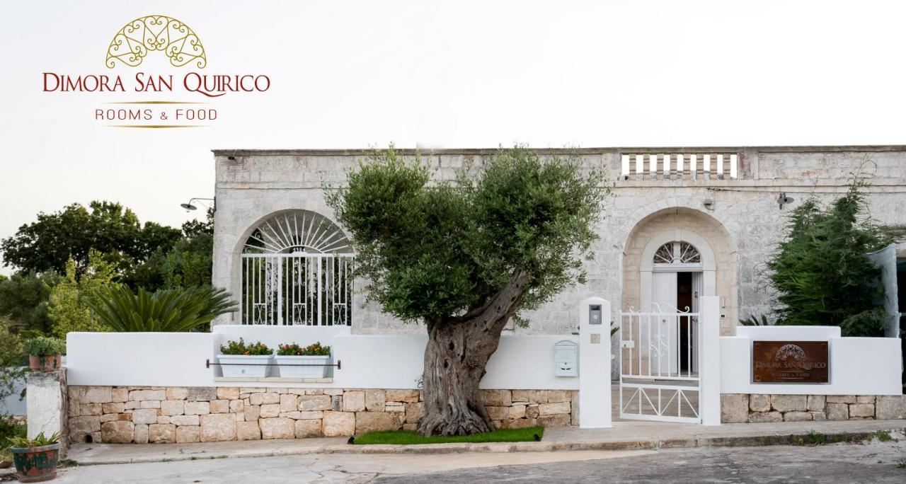 Dimora San Quirico - Bed E Breakfast - Cisternino Marinelli ภายนอก รูปภาพ